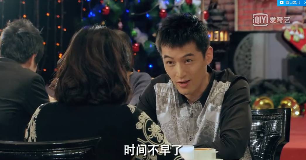 爱情公寓大电影彩蛋是哪些,爱情公寓电影重磅彩蛋是啥