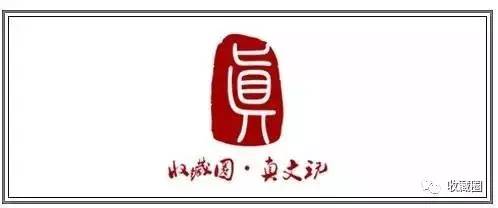 「20171005期」被上面的老挝朱砂打动了吗？那就来参加微拍吧！