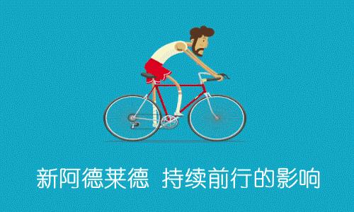 十大坑人产品,2017十大骗人产品