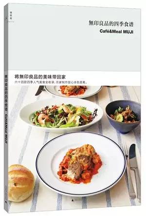 不止眼前的苟且还有远方的苟且,生活不止眼前的苟且还有远方英文