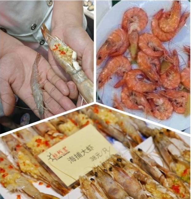 吃饭被宰客了怎么办,吃饭被人宰