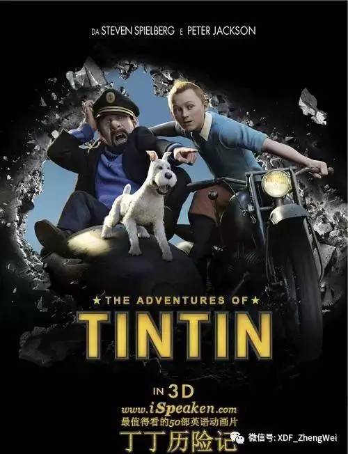 适合儿童看的迪士尼经典动画电影,适合孩子看的迪士尼英文动画片