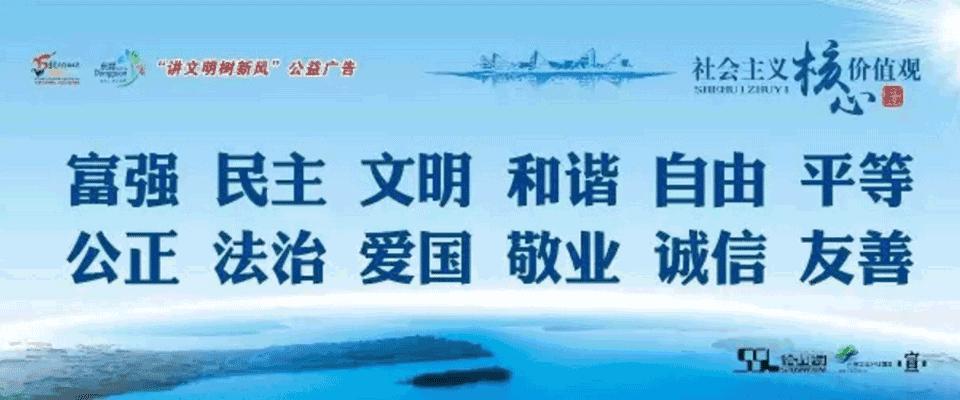 厉害了东莞,厉害了清远学生获得全国大奖