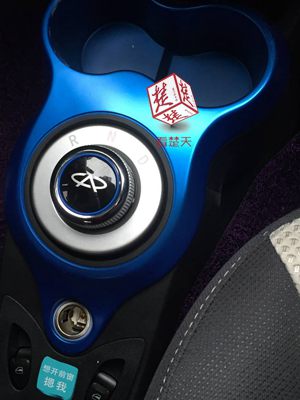 记者武汉体验华为汽车,记者试骑共享单车