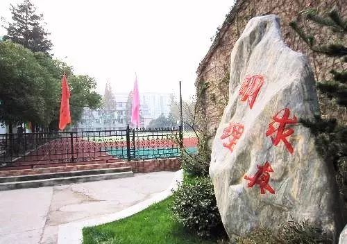 祝自己三十九生日快乐的诗句,三十九中全名