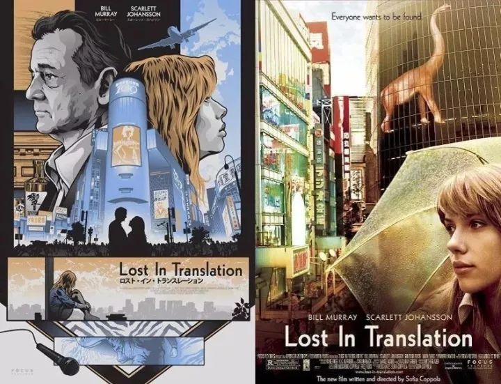 日本东京漫步新宿,东京原宿最好的地方