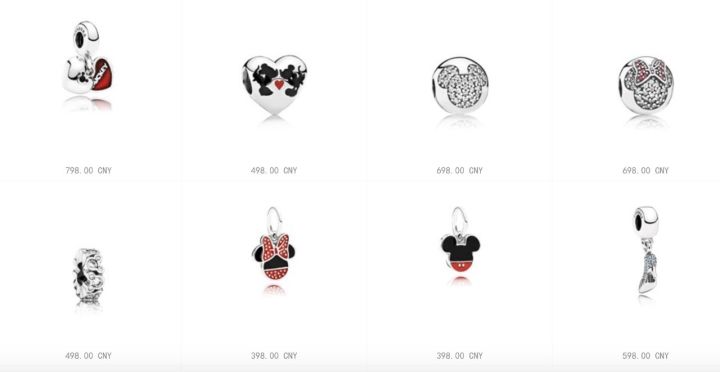 这些又贵又low的!你看着买吧!