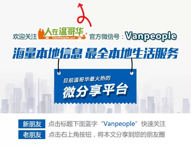 彻底跨了！Sears宣布关闭加拿大所有分店，清仓甩卖开始！