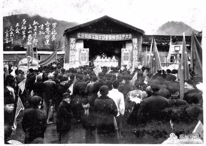 罗源县的状况,罗源是福建省的一个县吗