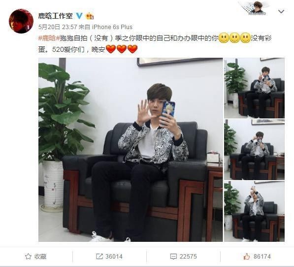 鹿晗和关晓彤今日头条,关晓彤和鹿晗最新头条