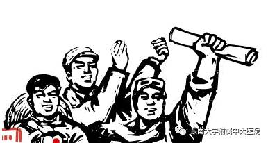 世界镇痛日|痛痛痛!这几种疼痛竟然祸起腰椎!