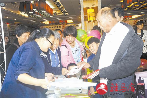 建材团购联盟活动,建材联盟活动链接