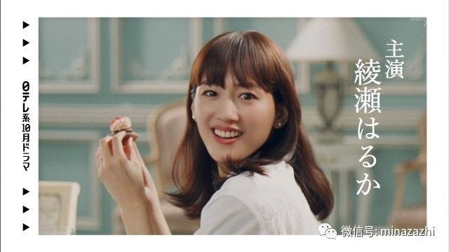 日本近两年结婚的女明星,最近宣布结婚的日本女星