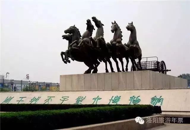 洛阳旅游攻略必去的地方最新,最新洛阳旅游攻略一日游详细路线