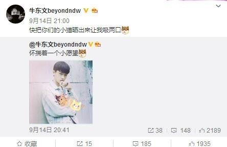 毁童年之“快乐星球”男主角竟然出轨又家暴!还好只爱看第一部!