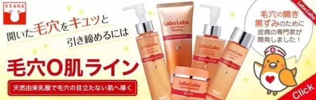 城野医生收缩水如何验证正品,城野医生可替代的水