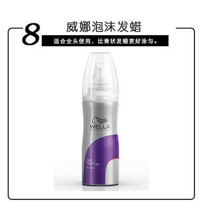 鲨鱼夹的多种夹法中短发,短发长发夹子正确夹法