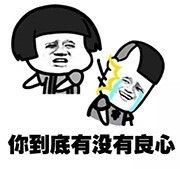 海外药品代购正规药品网站 (海外代购的药品有假的吗)