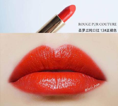 ysl2017春季唇膏,ysl2020圣诞口红套装