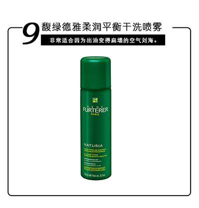 鲨鱼夹的多种夹法中短发,短发长发夹子正确夹法