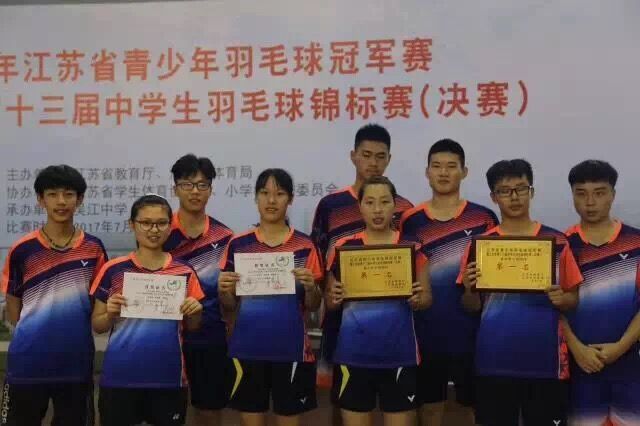 南京十二中考入清华,南京市十二中百年校庆同学录