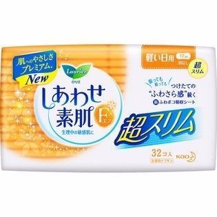 范冰冰店铺视频,范冰冰逛日本药妆