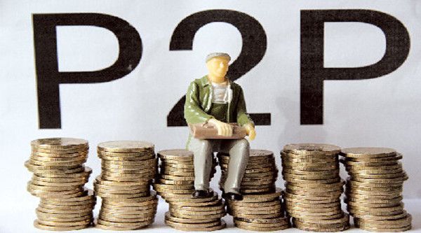 平台跑路有哪些前兆,平台跑路有追回钱的么