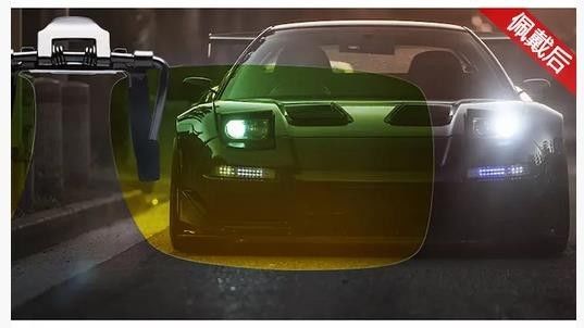 滥用远光灯?小心出事故担责!对付“远光*党**”还有这招……