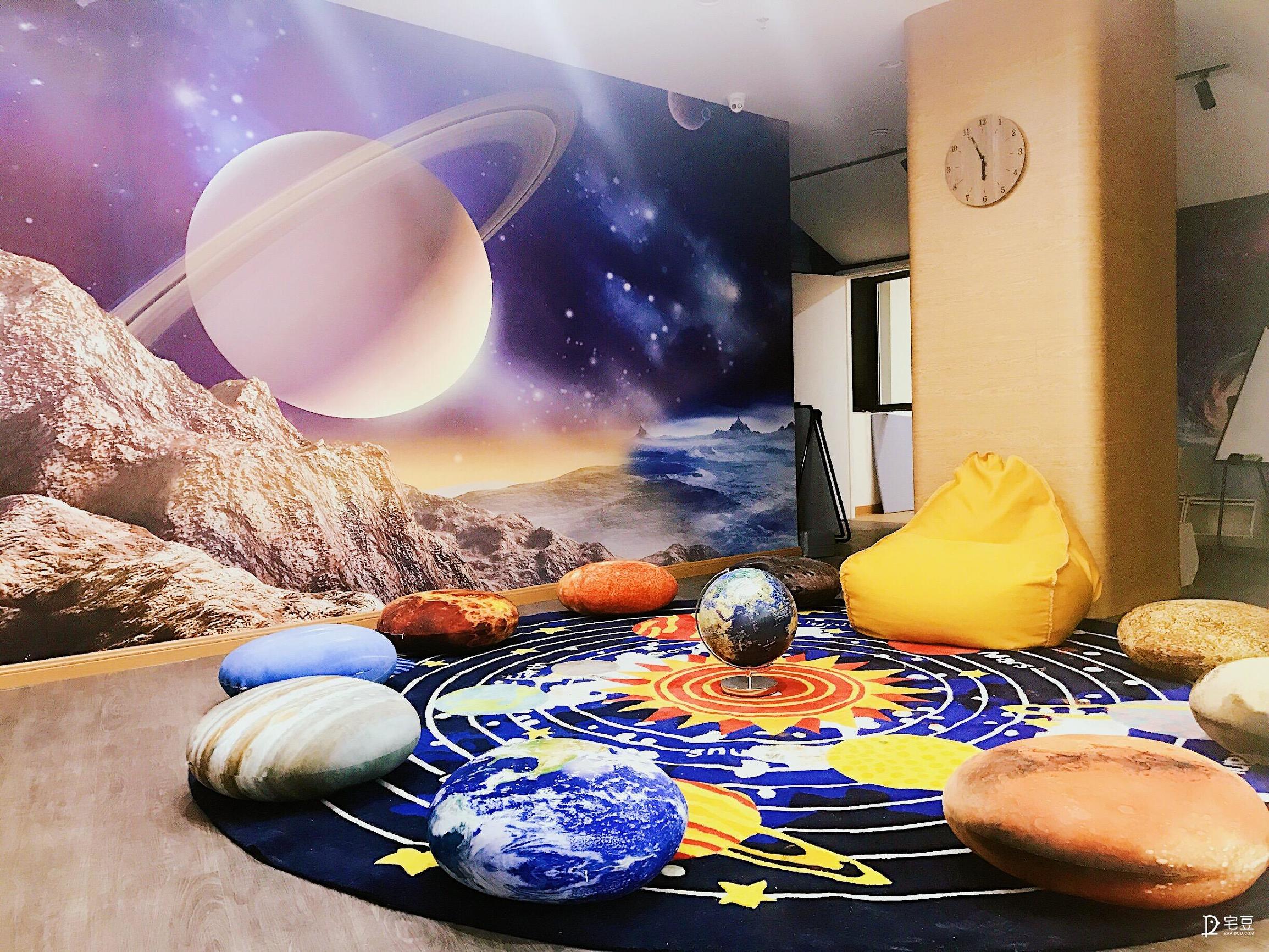 原始森林？动物园？银河系？托儿中心大改造