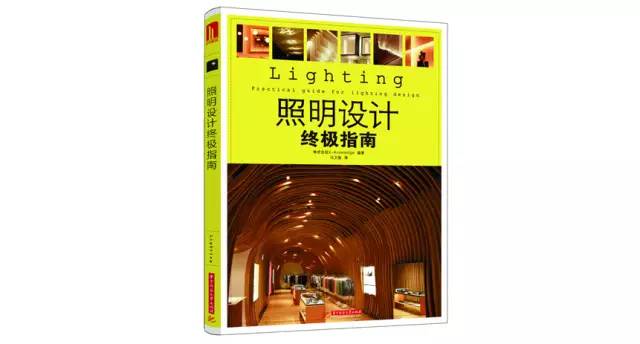室内设计师需要懂的知识,室内设计师新手需要掌握的知识