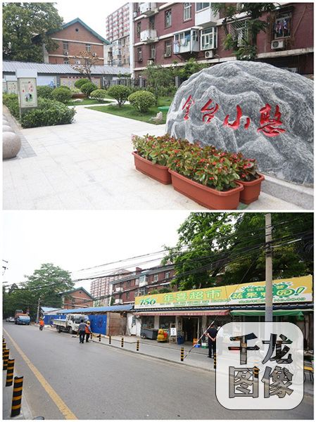 今朝更好看——这是一座更加和谐宜居的北京城