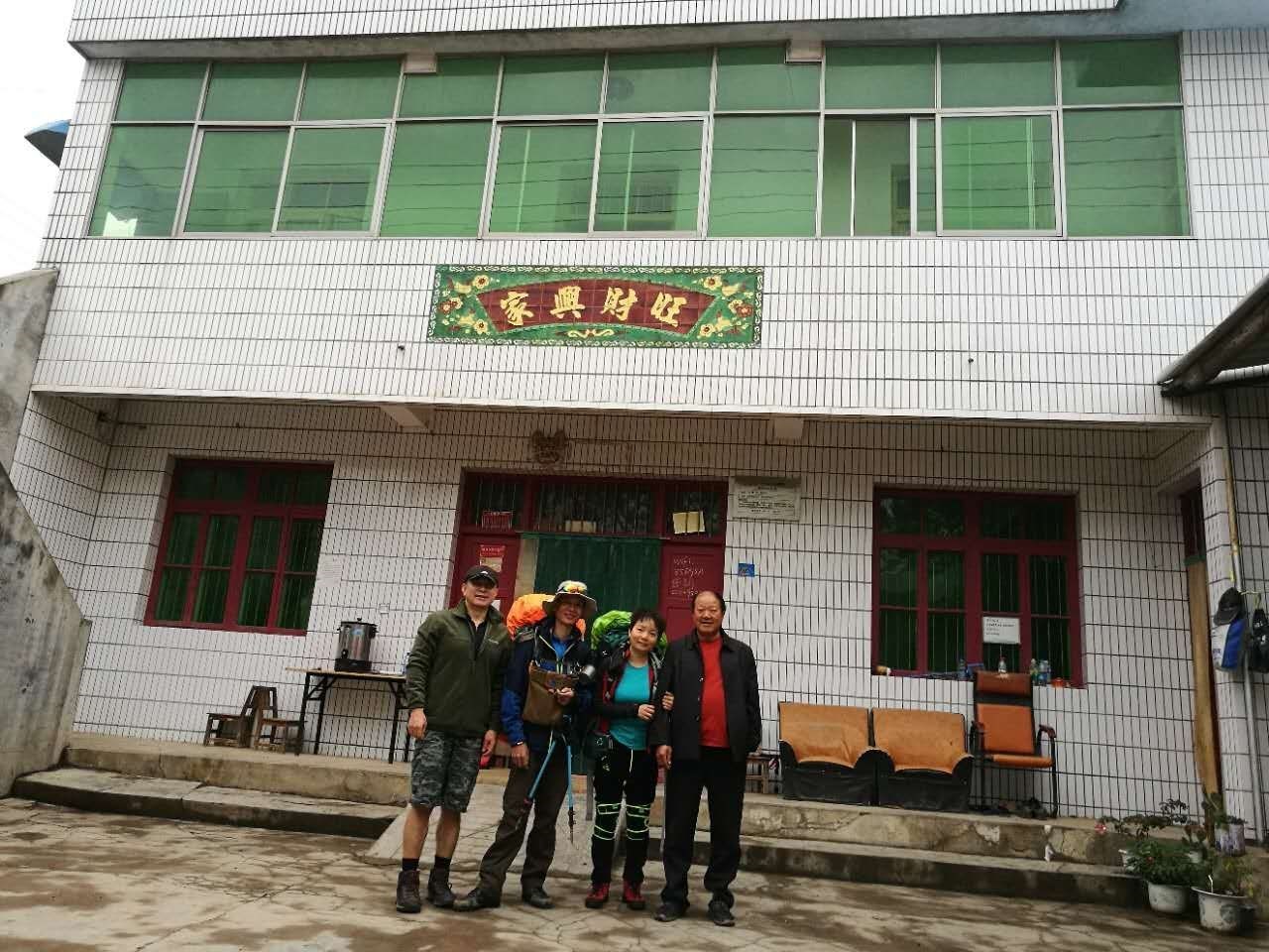 不为修行，只为此生无憾20170915鳌太穿越记