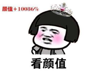 五款不可错过的眼霜推荐,五款好用到哭的眼霜