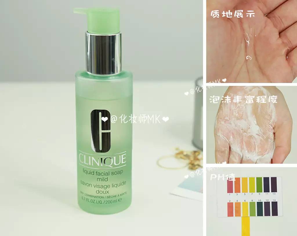 30个必买国货洗面奶,30元以内洗面奶便宜好用