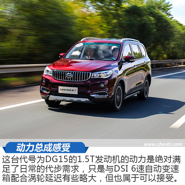 宝马x5意大利版,奥迪宝马x5变速箱