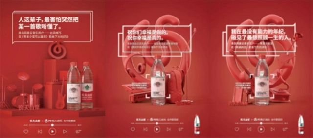 可口可乐和农夫山泉哪个销量高,农夫山泉与可口可乐差距在哪里