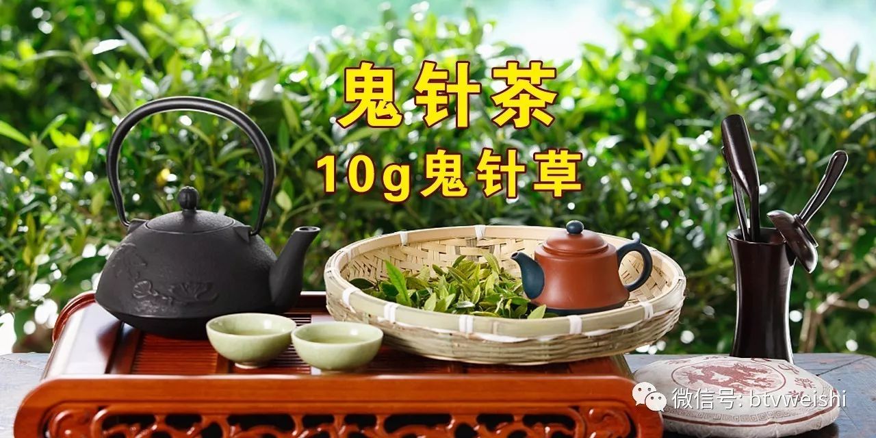 养生堂明星降血压,养生堂栏目厉害了我的医生团