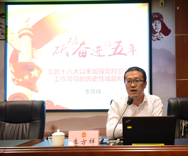 泉法新闻｜花100元伪造一张身份证？这是要坐牢的……