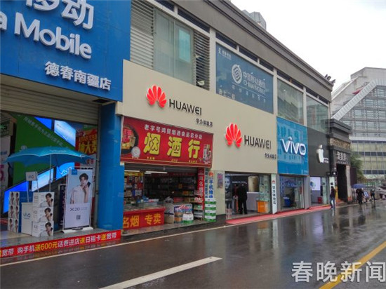 手机回收怎么盈利,二手回收平台行业市场分析