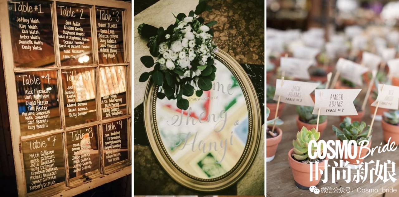 教你如何做超好看的婚礼现场,极简婚礼怎么做出创意感