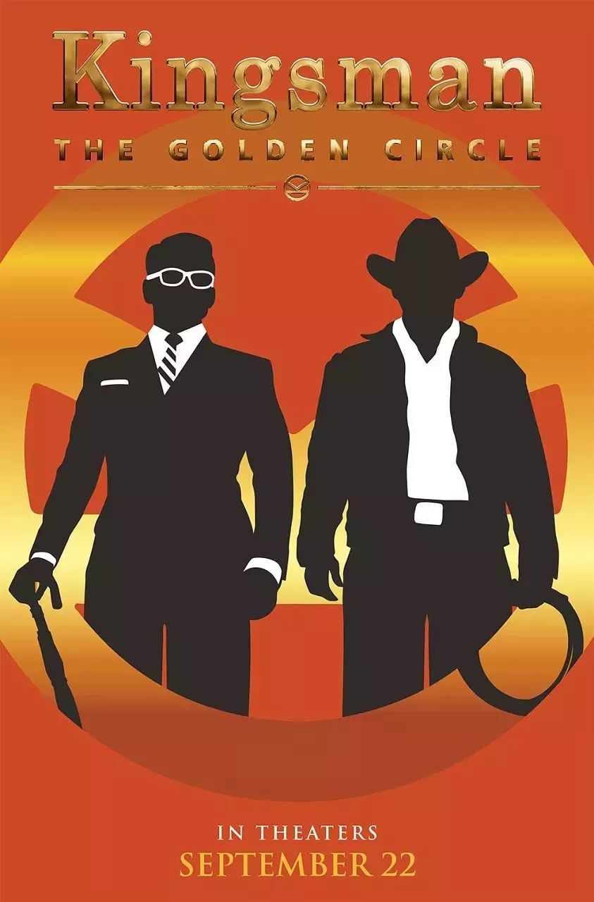 王牌特工2美国特工,王牌特工2四个阶段