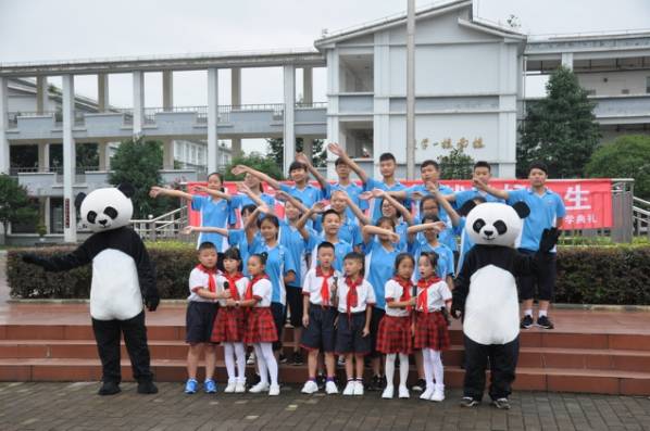 天府文化都江堰文化,天府文化都江堰