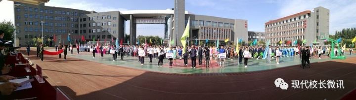 太原市第十六中2018年运动会,六十七中运动会