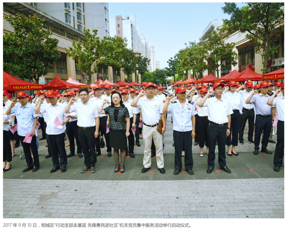 不忘初心牢记使命才能永葆青春,不忘初心牢记使命中的初心使命