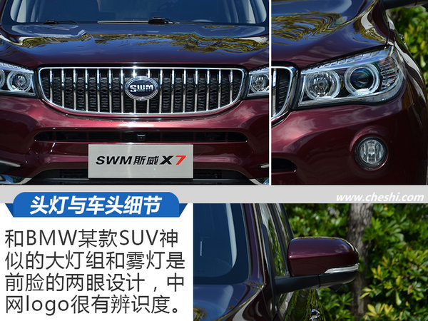 宝马x5意大利版,奥迪宝马x5变速箱