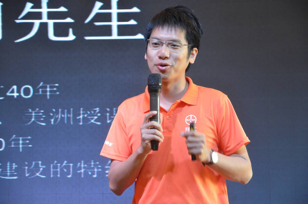 拜耳最新水果,拜耳更好柑橘品种