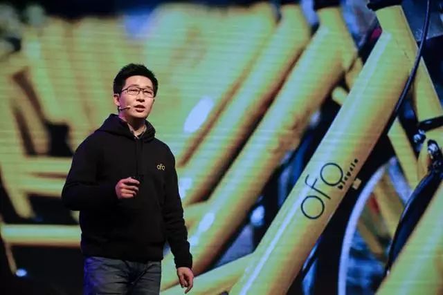 这可能是中国最出色的90后:世界综合格斗冠军、ofo创始人、浙大博导、全球汽车行业技能第九名……