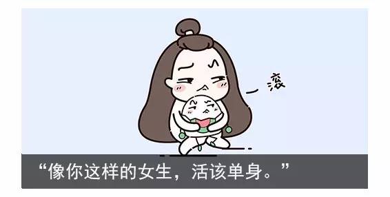 如何科学鉴别*男处**？