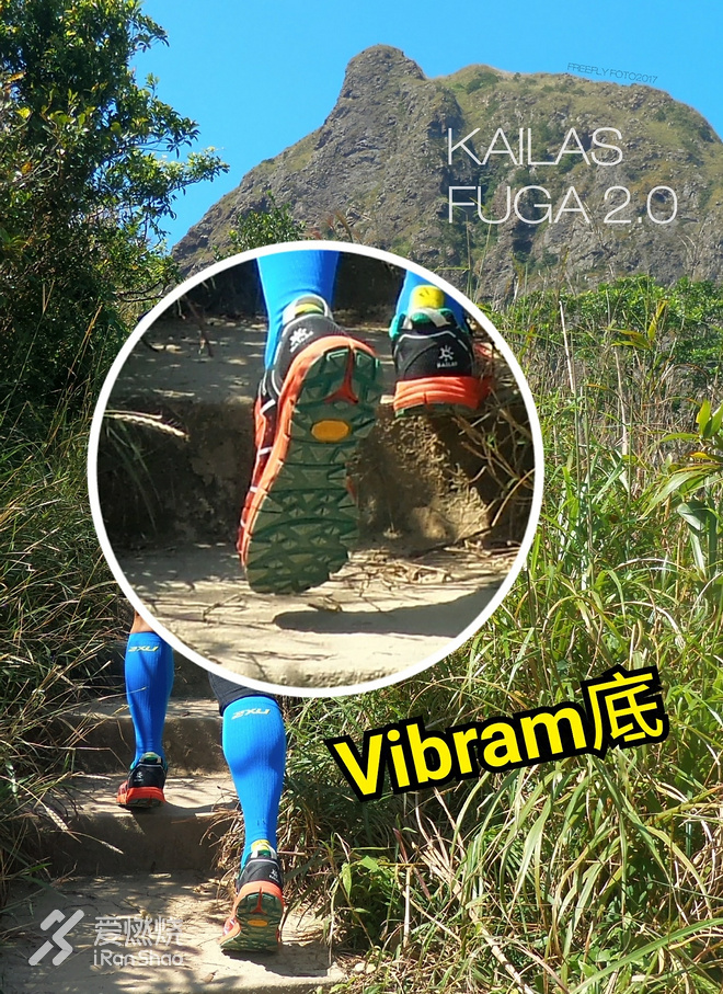 凯乐石goretexpro测评,凯乐石fugaex2.0黑色