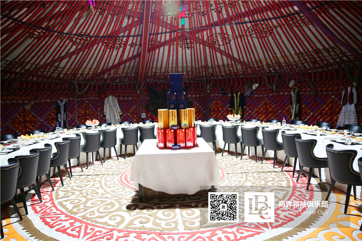 参观乌鲁木齐野马集团,拜访新疆野马集团